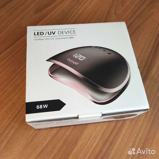 Лампа LED/UV излучения 68Вт новая цвет: черный)