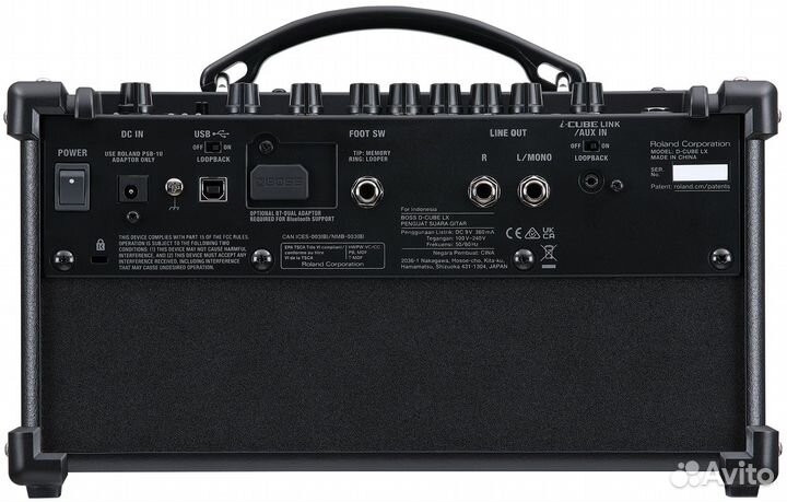 Boss dual cube LX