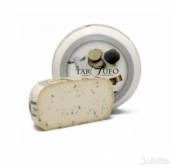 Элитные сыры из Европы(Тартуфо,Молитерно,Шеврано )