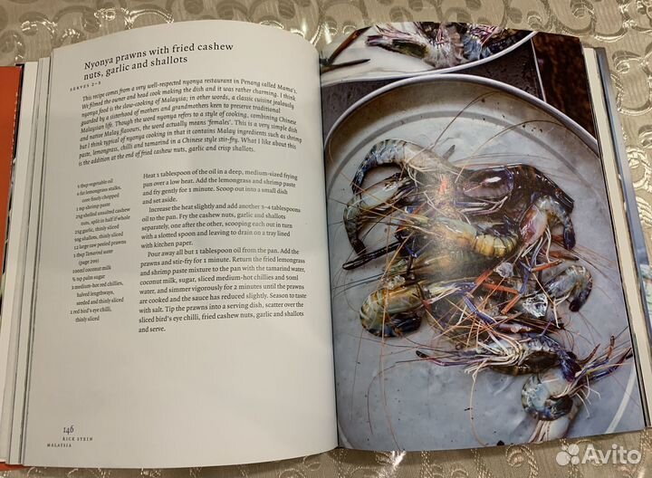 Rick Stein - Rick Stein's Far Eastern Odyssey
