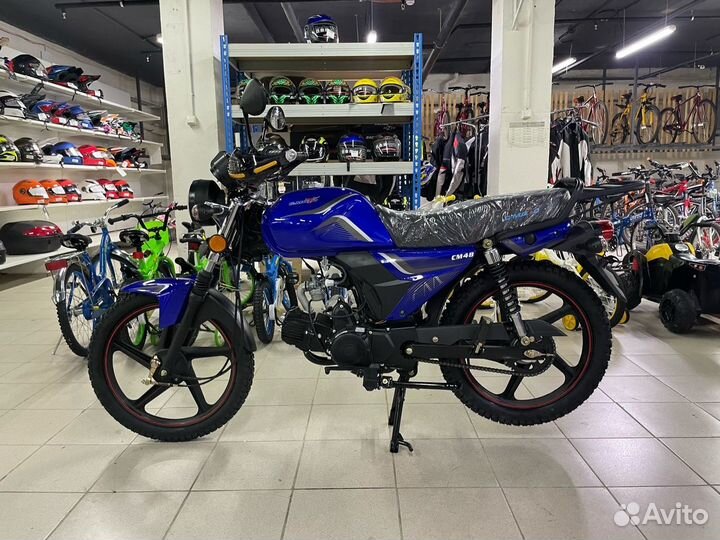 Мопед Alfa Hunter 110 новый в наличии