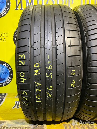 Pirelli P Zero PZ4 285/40 R23 и 325/35 R23 107Y