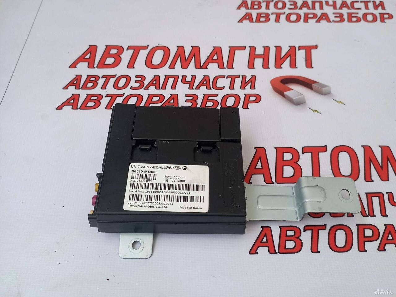 Блок SOS Киа Церато 4 BD 18-н.в