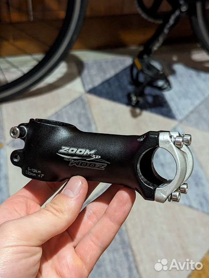 Вынос Zoom 3D Forged 25,4