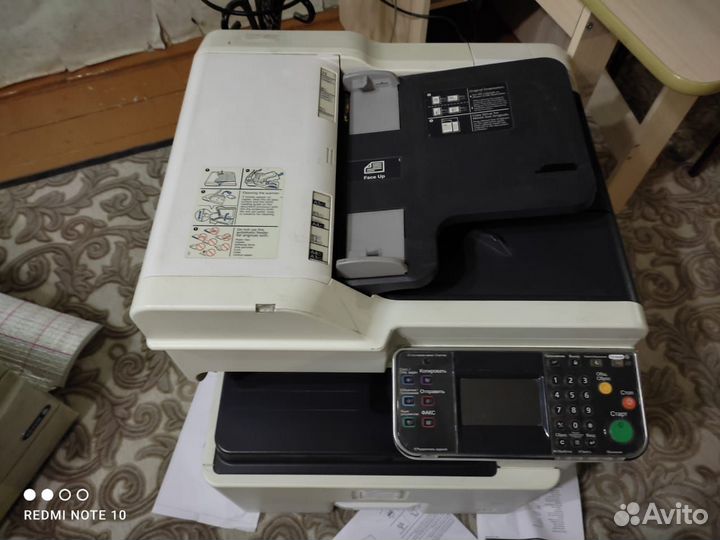 Мфу kyocera FS-6525MFP