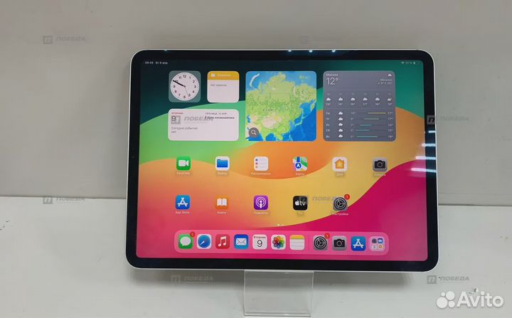 iPad Pro 11 2020 128