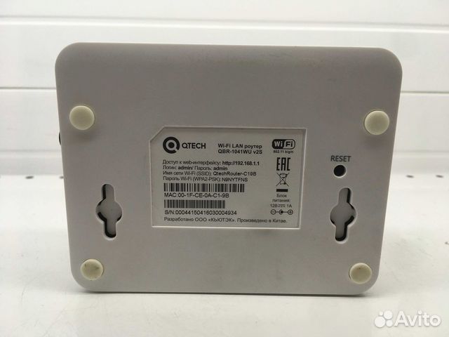Wi-Fi Роутер qtech QBR-1041WU v2S
