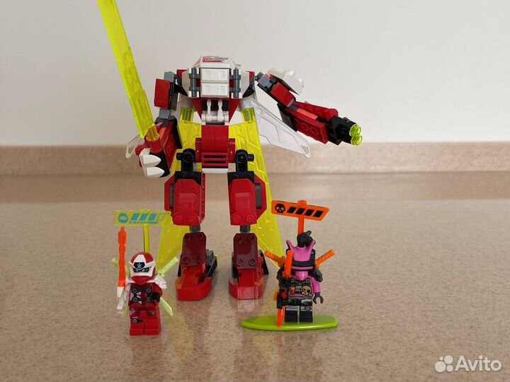 Конструктор lego ninjago