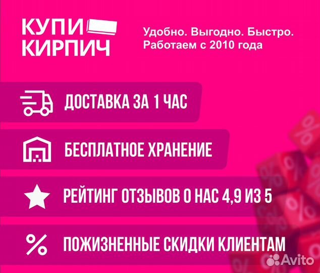 Грунт Торфяная поляна биогрунт 2,5л