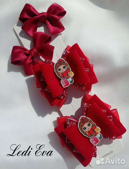 Бантики /для девочки/детские резинки/ручная работа