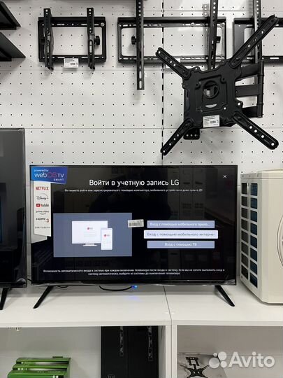 Телевизор LG 32”дюйма