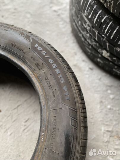 GT Radial Champiro VP1 195/65 R15