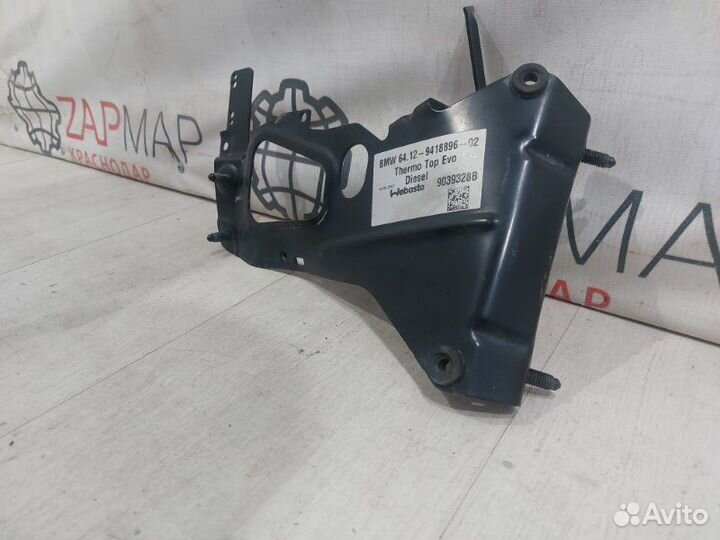 Кронштейн Bmw 5 G30 до рестайлинг 2017-2019