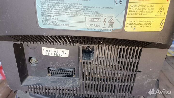 Телевизор бу