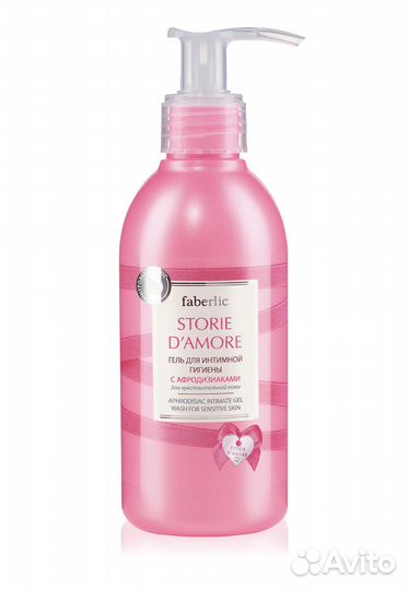 Гель для интимной гигиены с афродизиаками новый