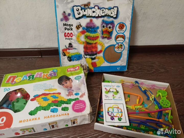 Игрушки пакетом