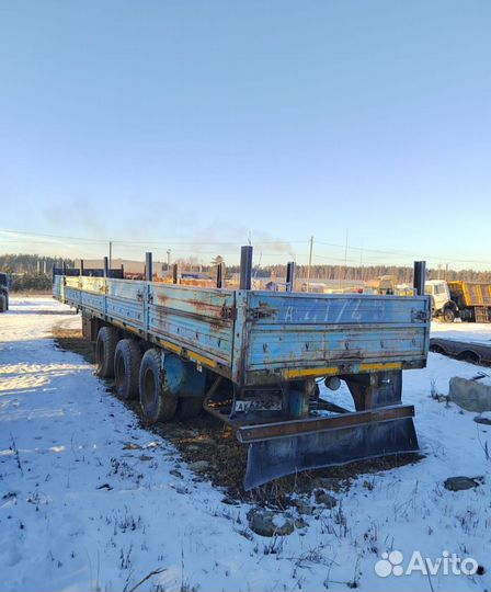 Foton Auman BJ425x с полуприцепом, 2008