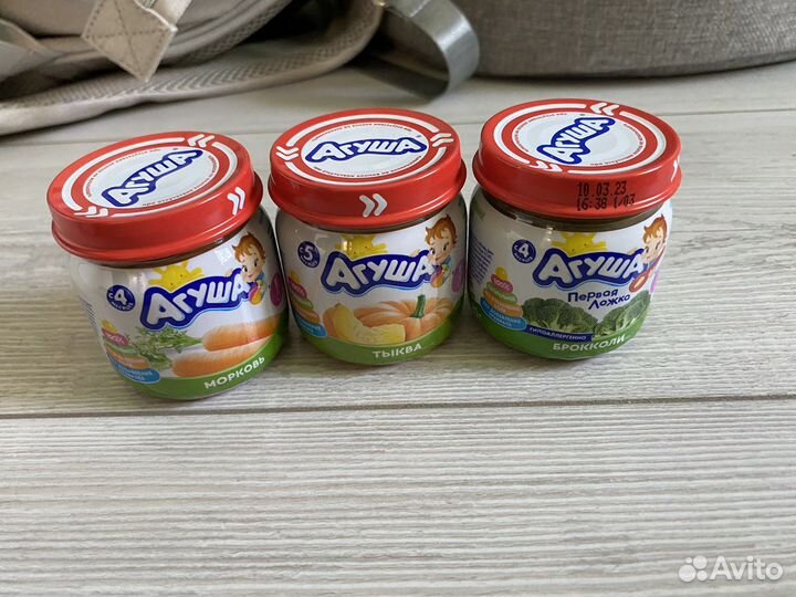 Детское пюре Агуша