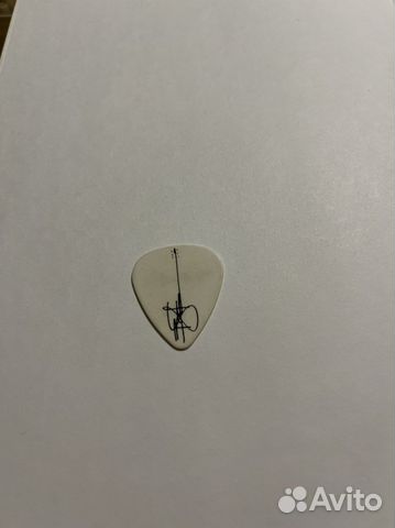 Медиатор Papa Roach, Breaking Benjamin, Three