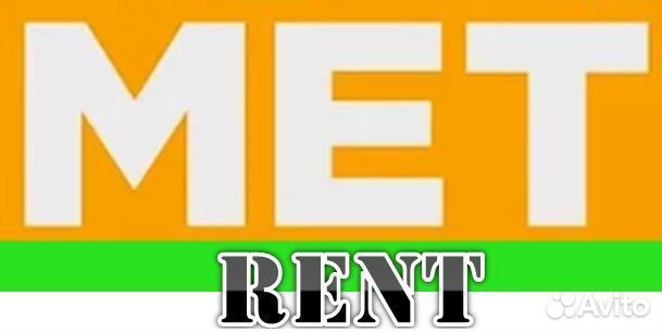 Кровать для лежачих больных (в упаковке)