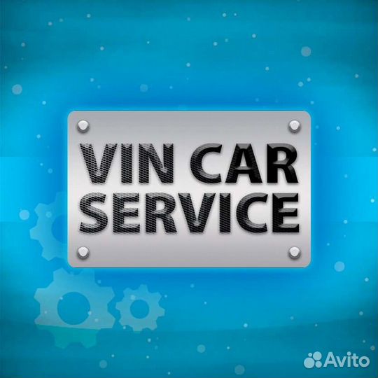 Мастер приемщик в автосервис, сервис консультант