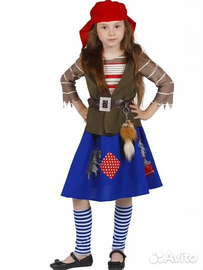 Костюм лесной разбойницы