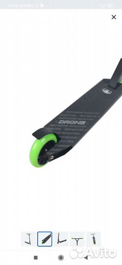 Самокат трюковой rgx drone