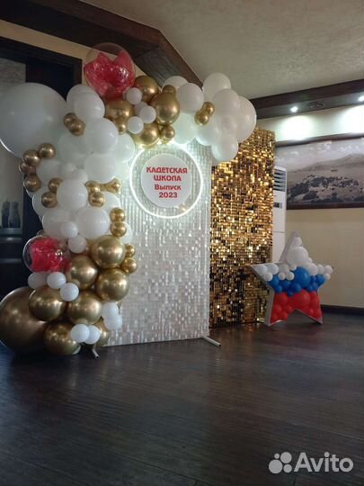 Фотозоны, Шары с доставкой по Анапе