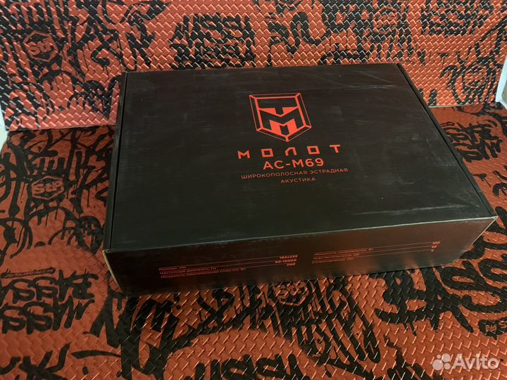 DL audio, AMP LD6,5, Kicx