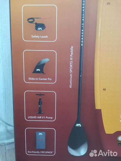 Сап борд Sup board Aqua Marina Fusion сапборд