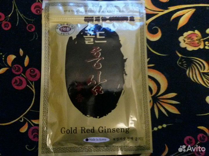 Пластыри с женьшенем пр-во Корея