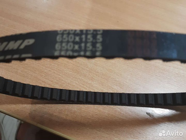 Ремень вариатора 650х 15,5, 15,5х642
