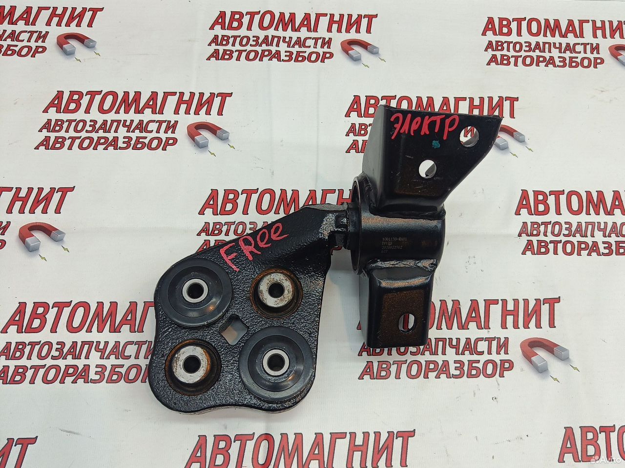 Кронштейн двигателя Voyah Free