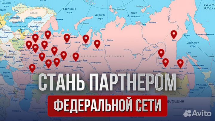 Строительный бизнес с 0