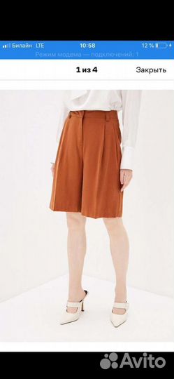 Шорты Zarina (торг)