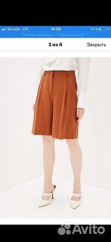 Шорты Zarina (торг)