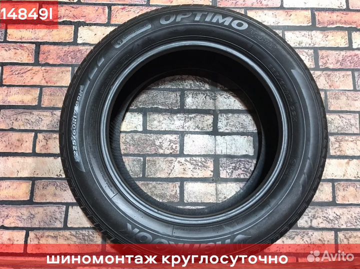 Hankook Optimo K415 225/60 R17