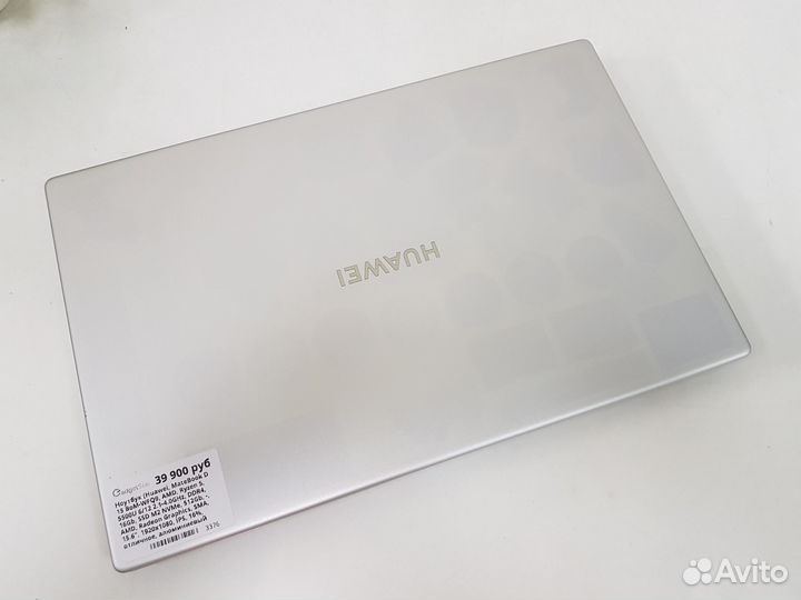 Ноутбук Huawei MateBook D15 Ryzen 5500U, 16Gb, 512