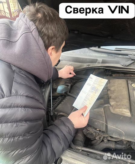Автоподбор BMW Ауди Мерседес