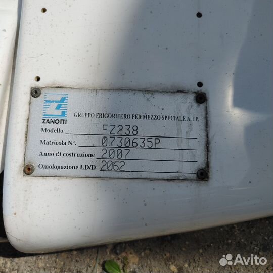Рефрижератор Zanotti FZ238