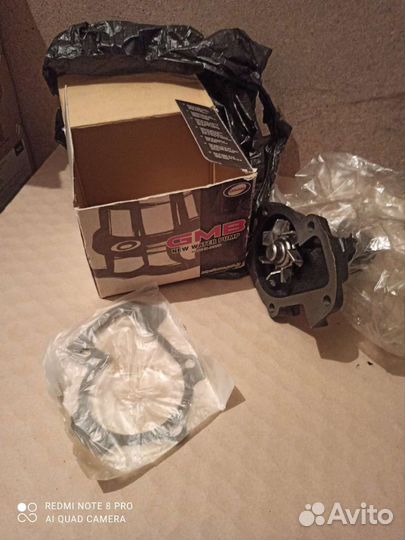 Помпа на териус