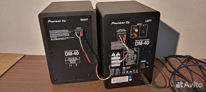 Студийные мониторы pioneer DM-40