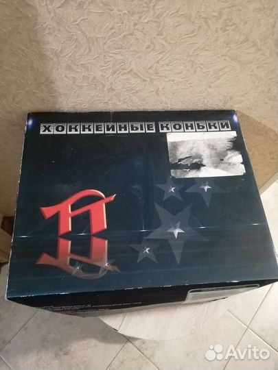 Хоккейные коньки