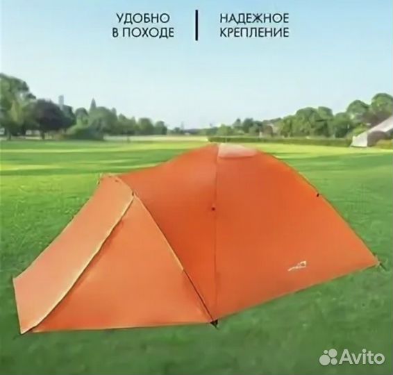 Туристическая палатка 4-местная actiwell