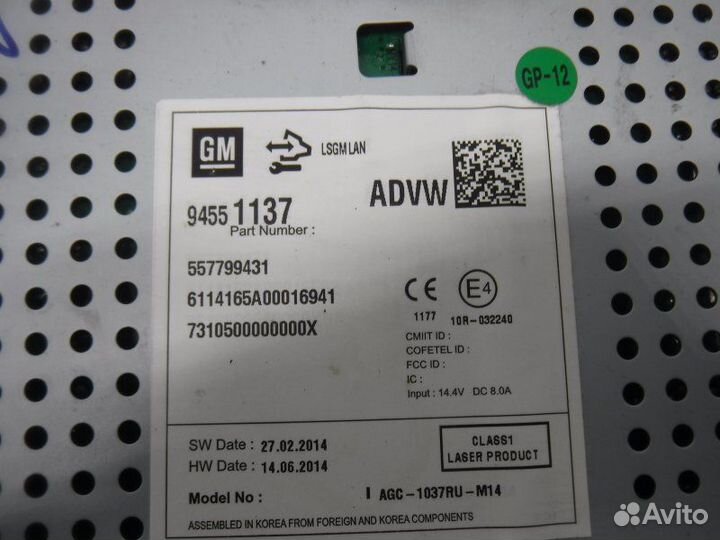 Магнитола Opel Mokka F18D4 2014