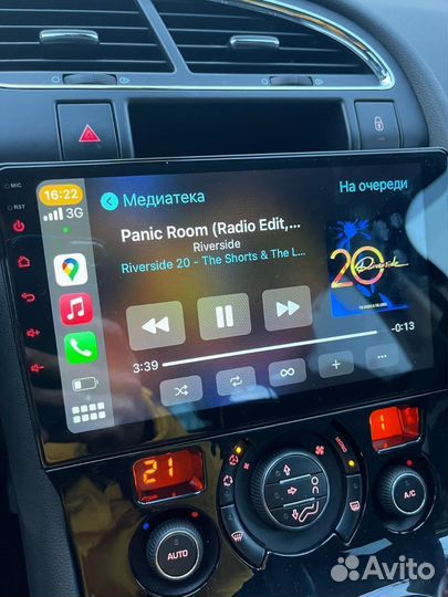 Магнитола Peugeot 3008 Android IPS DSP