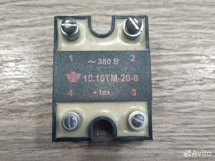 Реле твердотельное