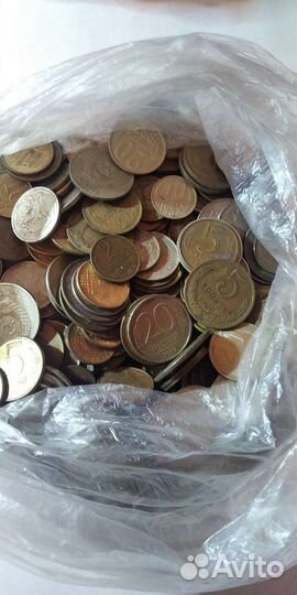 Монеты СССР и России