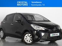 Toyota Vitz 1.0 CVT, 2018, 66 000 км, с пробегом, цена 1 159 000 руб.