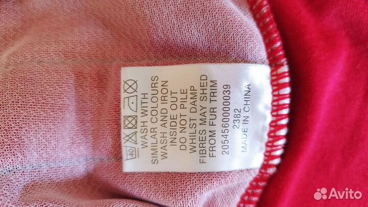 Костюм новогодний